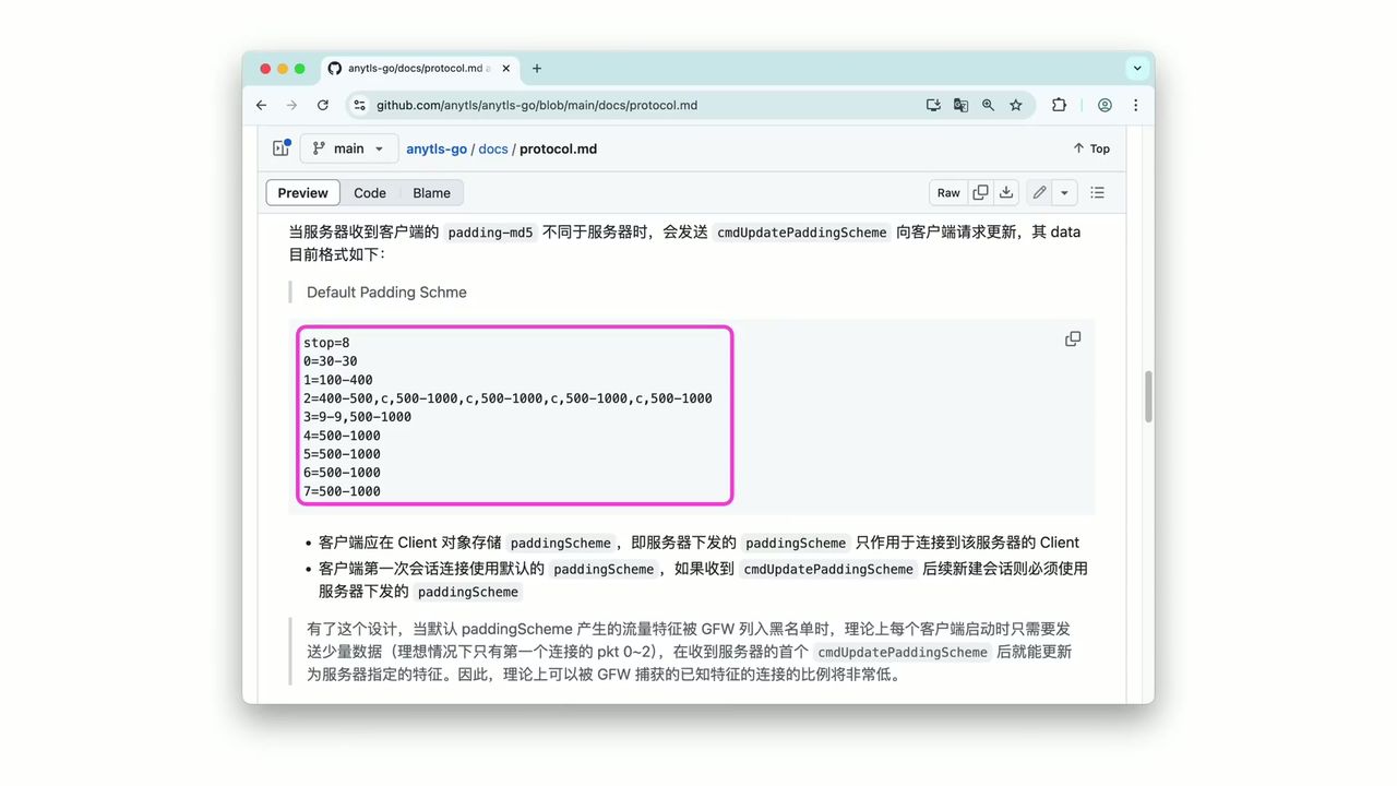 AnyTLS 协议深度解析：新一代流量混淆技术与 Mihomo 配置指南