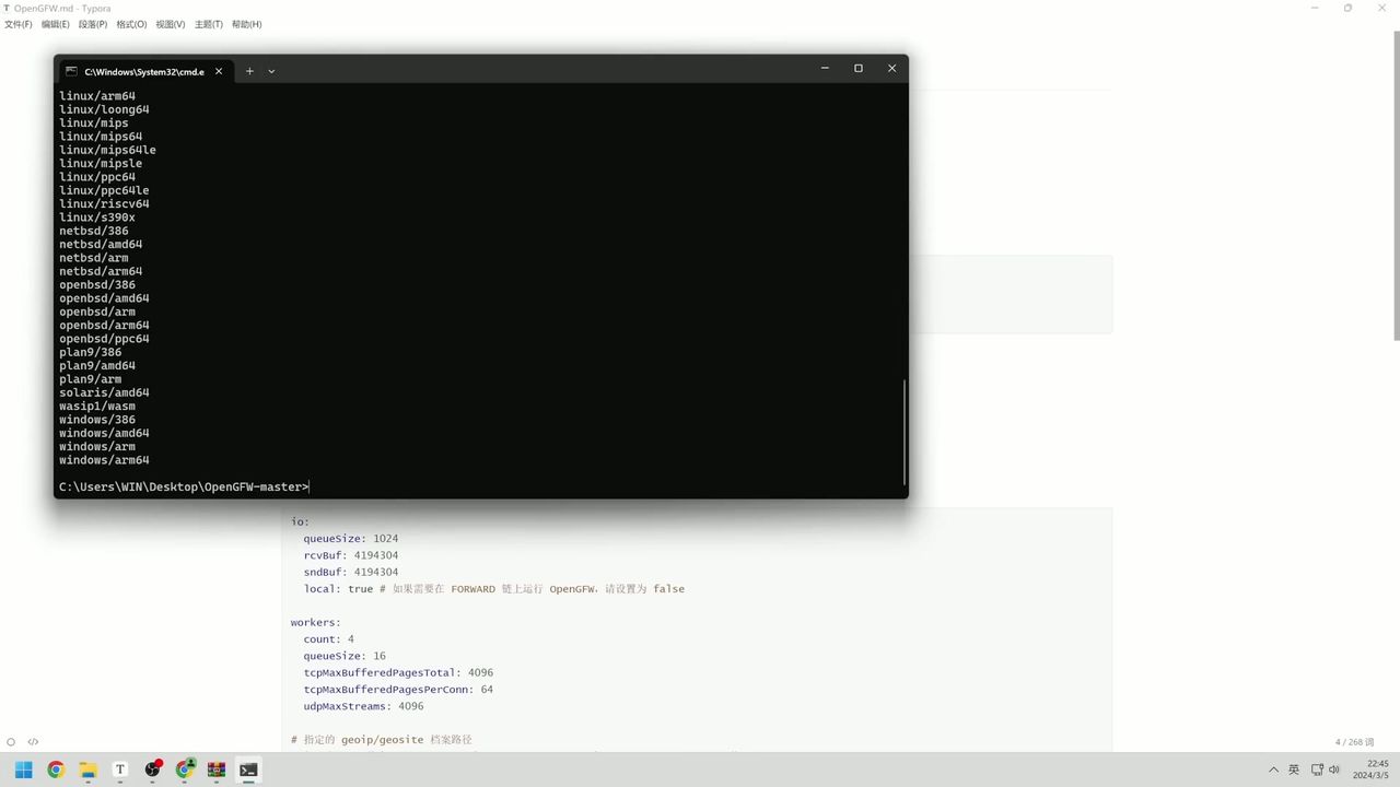 深度包检测技术详解：理解 DPI 原理与网络流量分析