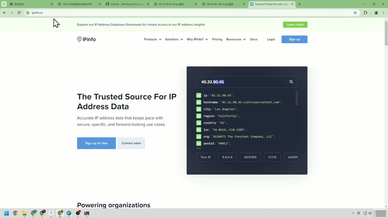 IP检测结果显示为住宅类型